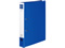 コクヨ リングファイル〈スリムスタイル〉 A4タテ 背幅42mm 青