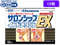 )v TVbv Ch^VEX 12y2ވiz