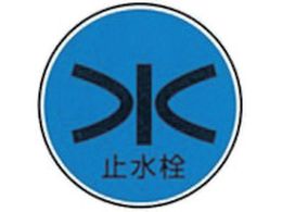KM XeAC W-19