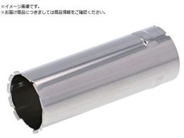 PISCO CT[gO 10X7.5 10  WR1075