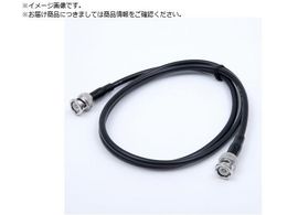 TYC �R�l�N�^�t�������P�[�u�� WP BNCP RG-58A U 1.5M