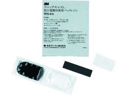 3M �X�R�b�`�L���X�g �ሳ�d���h���p�p�b�N���W�� 10�L�b�g���� WS-0 WS-0