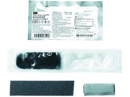 3M �X�R�b�`�L���X�g �ሳ�d���h���p���W���L�b�g WS-T WS-T