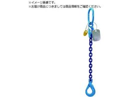 YOKE GrabEXRFID�t���`�F�[���X�����O 1�{�� 2.0t XSB-08