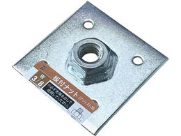 YAHATA tibg W3 8 YHI-ITNT-W3 8