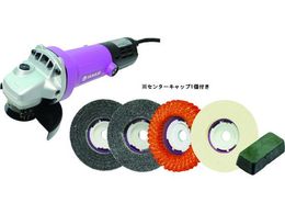 iZ PROZbg3  YIG-PRO3