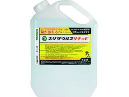 ENGINEER lWUEXLbh t̃^Cv 4L ZC-27