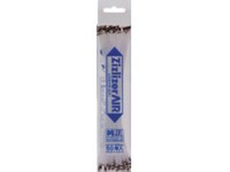 KITAMURA ی^iCR[h JV 2.4 50{ ZCT-A24L20
