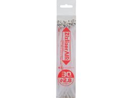 KITAMURA ی^iCR[h JV 2.8 30{ ZCT-A28L20