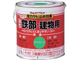 AgyCg SEؕp Ct 0.7L CgO[ 00001-00219