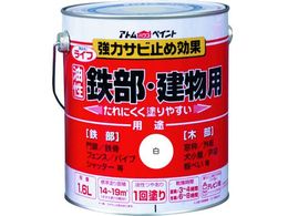 AgyCg SEؕp Ct 1.6L  00001-00330