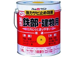 AgyCg SEؕp Ct 1.6L  00001-00335