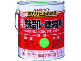 AgyCg SEؕp Ct 1.6L CgO[ 00001-00339