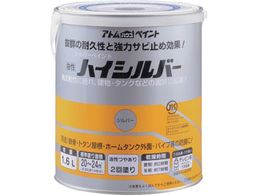 AgyCg nCVo[ 1.6L Vo[ 00001-01422