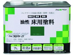 AgyCg RN[gp tAgbv 7L #10fB[vO[ 00001-02321