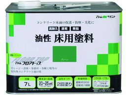 AgyCg RN[gp tAgbv 7L #11O[ 00001-02322