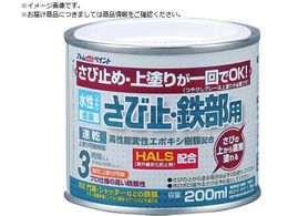 AgyCg ю~ESp 200ML Vo[ 00001-02817