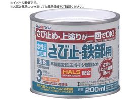 AgyCg ю~ESp 200ML bh 00001-02820