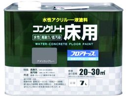 AgyCg RN[gp tAgbv #21AJO[ 7L 00001-16132