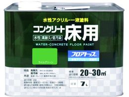 AgyCg RN[gp tAgbv #15CO[ 7L 00001-16133