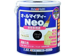 AgyCg I[}CeB[lI 1.6L ubN 00001-18858