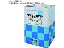 Ag~NX ph tAgbvANAW#5000 15kg #21 AJO[ 00001-76040