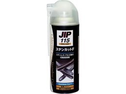 C`lP~JY XeJbgF 420mL 000 115