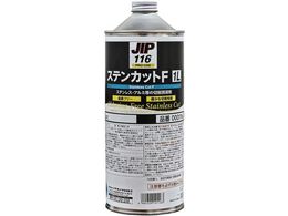 C`lP~JY XeJbgF 1L 000 116
