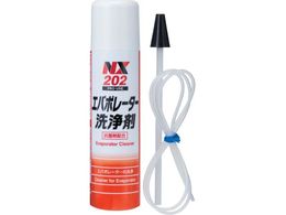 C`lP~JY Go|[^[ 180mL 000 202