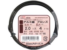 DAIDOHANT A~ uY 2.0mm~4m 000 58976
