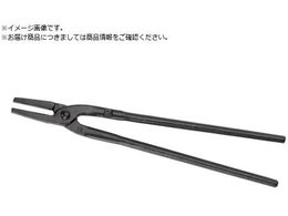 PICARD bpgO ^ 0004700-400