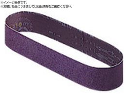 HiKOKI BGM-50pxg AA150 5{ 00 306078