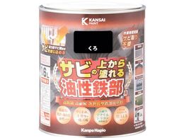 KANSAI SpS  1.6L 00 357640021016