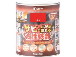 KANSAI SpS  1.6L 00 357640031016