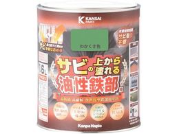 KANSAI SpS 킩F 1.6L 00 357640451016