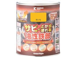 KANSAI SpS  1.6L 00 357640551016