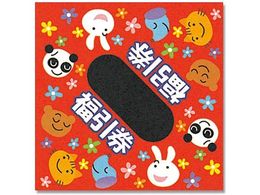 HEIKO Op  Aj} 1000 00 3800610