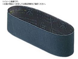 HiKOKI BG-100EBGH-100pxg AA240 10{ 0093-9710