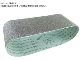 HiKOKI SB10V2pxg CC120 10{ 0099-5570