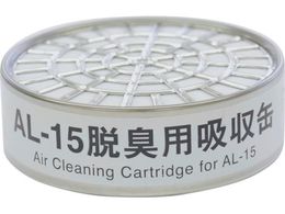 �V�Q�}�c AL-15�E�L�p�z���� 0 4952