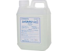 SIBATA ���� �V�o�^�N���[��A 2kg 050810-700