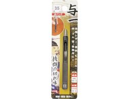 ~cg ^ p` 3.5mm 0 5516