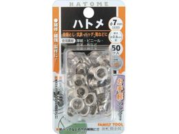 t@~[c[ 65-2-50 Жʃng 7mm #20 0 6502