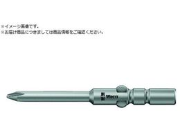 Wera  F 872 21 Micro-stix }CNXeBNXrbg 1 0 66864