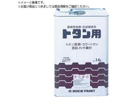 bN g^ph bNg^yCg ˂ 14L 069-1064 01