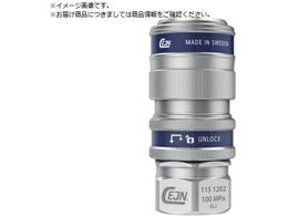 CEJN �V���[�Y115 �J�b�v�����O 10-115-1102