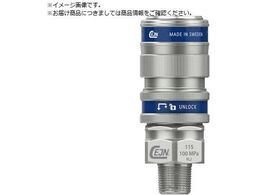 CEJN �V���[�Y115 �J�b�v�����O 10-115-1454