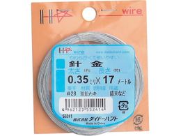 DAIDOHANT j #28X17m 10155241