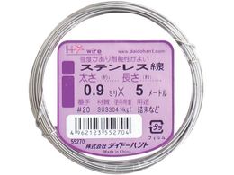 DAIDOHANT XeX #20X5m 10155270