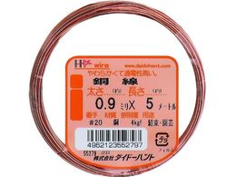 DAIDOHANT  #20X5m  10155279